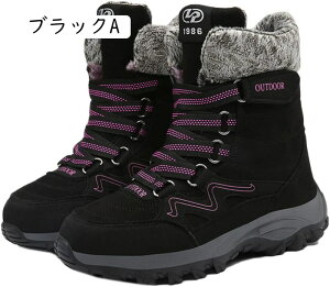 �X�m�[�u�[�c �h���V���[�Y �ۉ� �~�C �҂ݏグ�u�[�c �X�m�[�V���[�Y ����~�� �y�� �����₷�� �A�E�g�h�A �J�W���A�� �o�R ��O �傫���T�C�Y ���[�g���u�[�c �����Y �n�C�J�b�g �g���� 