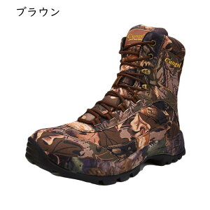 �o�R�C �����Y �g���b�L���O�u�[�c �V���[�Y �n�C�L���O�u�[�c �n�C�L���O�V���[�Y �h�� �h�� ������� �n�C�L���O �L�����v �A�E�g�h�A �a�m�C �n�C�J�b�g �҂ݏグ�u�[�c �����Y �n�C�J�b