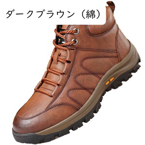 �A�E�g�h�A�V���[�Y �g���b�L���O�V���[�Y �����Y �n�C�J�b�g 4e �n�C�L���O�V���[�Y �����Y �o�R�C �E�H�[�L���O�V���[�Y �X���b�|�� �A�E�g�h�A �J�W���A �� �����Y �ϖ��Ր� �C �X�j�[�J