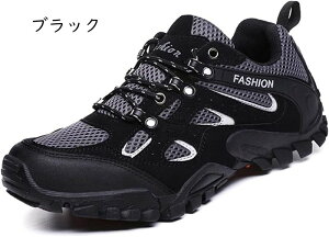 �g���b�L���O�V���[�Y �����Y �o�R�C �� �X�j�[�J�[ ���[�J�b�g �E�H�[�L���O�V���[�Y �y�� ���L �傫���T�C�Y �����j���O�V���[�Y �Ռ��z�� �ʋC�� �����@�\ �A�E�g�h�A �C �^���C ���R �n