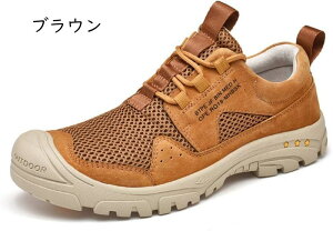 �g���b�L���O�V���[�Y �o�R�C �����Y �n�C�L���O�V���[�Y �h�� �h�� �ʋC�� �ϖ��� �A�E�g�h�A �T�C�h�W�b�v �X�j�[�J�[ �Ռ��z�� �h���I�b�N�X�t�H�[�h�z �X�j�[�J�[ �V���[�Y �C �g���b�L