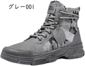 gbLOV[Y nCLO Y lGʗp AEghA Y V[g ҂ݏグu[c  ʋC oRC oR LvC Xj[J[ [XAbv LoXV[Y 