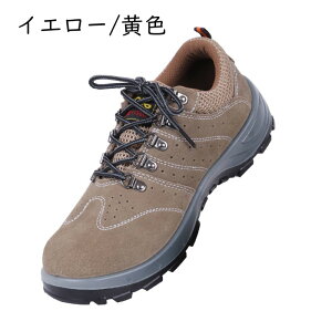 ���S�C �g���b�L���O�V���[�Y ��ƌC �h�h �ϊ� �����Y �X�G�[�h ���b�V�� �ʋC�� ���[�J�b�g �ܐ�ی� �A�E�g�h�A�V���[�Y ���[ �X�A�b�v �o�R�C ���L �R���t�H�[�g ���Ȑ� �ϖ��Ր� �j��