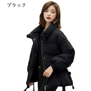 ���ȃ_�E���R�[�g ���f�B�[�X �A�E�^�[ �y�� �h�� �h�� �V���[�g�g�b�v�X ���킢�� ������ ���� �_�E���R�[�g �_�E���W���P�b�g �H�~ ������� �h���� ���킢�� �ۉ� ���� ���ȃR�[�g �E�B��