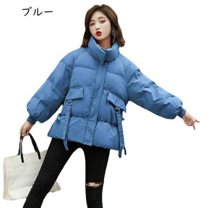 ���ȃ_�E���R�[�g ���f�B�[�X �A�E�^�[ �y�� �h�� �h�� �V���[�g�g�b�v�X ���킢�� ������ ���� �_�E���R�[�g �_�E���W���P�b�g �H�~ ������� �h���� ���킢�� �ۉ� ���� ���ȃR�[�g �E�B��