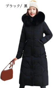 �t�@�[�t�� �t�[�h �x���`�R�[�g �����O�_�E���R�[�g ���f�B�[�X �_�E���R�[�g �������O �_�E���W���P�b�g �~�� �h���� �������� �傫���T�C�Y �_�E�� �R�[�g �A�E�^�[ �㒅 �h�� �ۉ� �y�� 