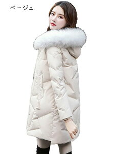 �t�@�[�t�� �t�[�h �������O�_�E���R�[�g ���f�B�[�X �_�E���R�[�g �����O �_�E���W���P�b�g �~�� �h���� �������� �傫���T�C�Y �y�� �h�� �ۉ� �h�� ���� �A�E�^�[ �̌^�J�o�[ ������ �V��