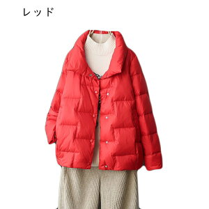 �A�E�^�[ ���f�B�[�X�R�[�g �V���[�g�R�[�g �~ ����W���P�b�g �_�E���W���P�b�g ���킢�� ������� �傫���T�C�Y �~ �~�� ���n �{�^�� �O�� �g���� �h�� �h�� �傫���T�C�Y �h���� �A�E�^�[