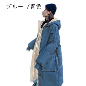 �����O �R�[�g ���f�B�[�X �_�E���W���P�b�g �t�[�h�t�� �G�� �H�~ �h�� �h�� �y�� ��i ���� ������ ���� �H �~ �~�� �~�� ���n ������� ���� �h�� �ۉ� ������� �ʊw �ʋ� �A�E�^�[