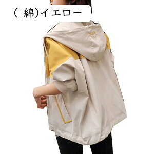 �E�C���h�u���[�J�[ �V���[�g�� �W���P�b�g ���f�B�[�X �t�[�h�t�� �J�W���A�� ������� �`���j�b�N �t�H�p �t�R�[�g �~ ���{�A �h�� �ۉ� �A�E�^�[ �g�����`�R�[�g �o�C�J���[ ���� �ʊw 