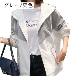 EChu[J[ V[g WPbg fB[X t[ht JWA  `jbN tHp tR[g ~ {A h ۉ AE^[ g`R[g oCJ[  ʊw 