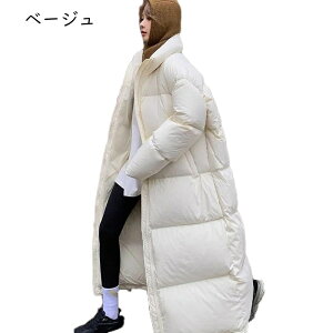 �_�E���W���P�b�g �_�E���R�[�g ���� �R�[�g �x���`�R�[�g �A�E�^�[ �����O �H�~ �g���� ���f�B�[�X �傫���T�C�Y ���� �h�� �h�� �y�� �ʋ� �ʊw ������� �}�} �����p �V���v�� �g�b�v�X ��