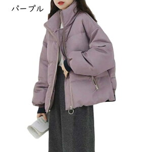 �_�E���R�[�g �A�E�^�[ �_�E���W���P�b�g ���f�B�[�X �V���[�g�� ������� �|�P�b�g�t�� �h�� �g���� �{�����[�� �\�t�g �w�@�� ������ �傫���T�C�Y �n�C�l�b�N ���u�� �E�H�[�� �~�� ���� 