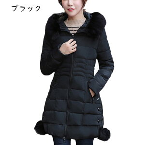 �_�E���W���P�b�g ���ȃW���P�b�g �ȕ� �R�[�g �����O �A�E�^�[ �t�@�[ �t�[�h�t�� ������ �����O�R�[�g ���C�g�_�E�� �h�� �h�� �ۉ� ���n �y�� �A�E�g�h�A �~�� �~�� �_�炩�� ���f�B�[�X 