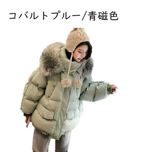 _ER[g fB[X _EWPbg ȃR[g ~ AE^[ t@[ t[h O R[g  n  ~ h   p  AE^[ ~  R[