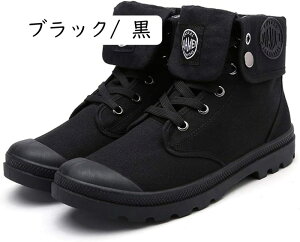 傫TCY u[c nCJbg LoX Y V[Y GWjAu[c  x[W Xj[J[ 2way IV [XAbvV[Y L₷ s AEghA JWAV[