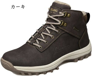 nCJbg oRC h h Xm[u[c Y  fB[X 傫TCY Xm[V[Y ۉ h jp oRhC EH[LOV[Y ϖ Ռz h AEgh