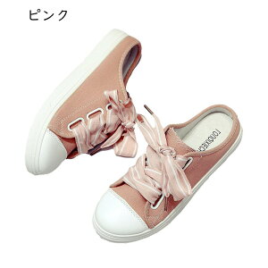 ʋC LoX Xbp fB[XV[Y Xb| JWA ƂȂV[Y [XAbv  ꂢ tbgV[Y _炩 RtH[gT_ ~ 