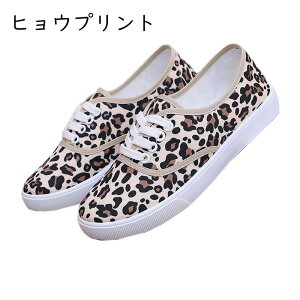 �X�N�G�A�g�D �f�b�L�V���[�Y �X�j�[�J�[ ���f�B�[�X �q���E�� ������� �X�|�[�c�V���[�Y ���[�J�b�g ���� ���[�X�A�b�v �V���[�Y �J�W���A�� �t���b�g�V���[�Y �����₷�� ���ɂ��� ��