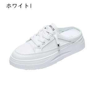 �X�j�[�J�[ ���f�B�[�X �����ƂȂ� �V���[�Y ���� �X���b�|�� �J�W���A�� ���[�t�@�[ �X���b�|�� ���[�X�A�b�v �X���b�p�� �T�{�T���_�� ������� �����₷�� �����₷�� ���Ȃ� �J�W���A