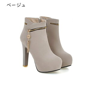 V[gu[c C 傫TCY u[c q[ sq[ t@Xi[ u[c Xg[ nCq[  u[eB fB[X vbgtH[  CY 3E 12cm r ɂȂ