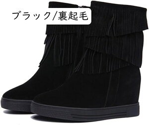 �V���[�g�u�[�c ���f�B�[�X �C���q�[�� �{�v �� ���� �t�����W �u�[�c �����₷�� ���Ȃ� ���s ���C�Y 3E �X�G�[�h �ɂ��Ȃ� ����u�[�c �C ���킢�� ������� �傫���T�C�Y �H�~ �E�F�b�W