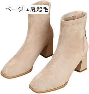 �u�[�c ���f�B�[�X �V���[�g �`�����L�[�q�[�� �A���N���u�[�c �X�N�G�A�g�D �V���[�g�u�[�c ���C�h�q�[�� ���W�b�p�[ �V���[�Y ���q�[�� �����₷�� �����₷�� ������� �C �� �� �\�b