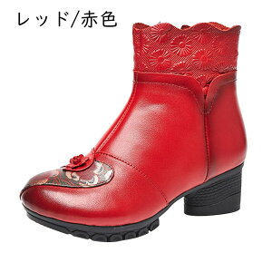 �{�v �V���[�g�u�[�c �u�[�e�B ���f�B�[�X ���L 4e ���[�q�[�� ���C���u�[�c �h�� �h�� �R���t�H�[�g�V���[�Y ��̓� �� �������T�C�h�W�b�v �؂��� �J�W���A�� �X�j�[�J�[ �X�m�[�u�[�c 