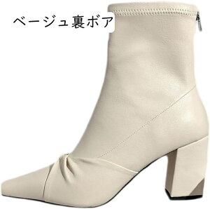 �n�C�q�[�� �V���[�g�u�[�c �T�C�h�S�A�u�[�c �o�b�N�t�@�X�i�[ ���f�B�[�X �X�g���b�`�u�[�c �X�N�G�A�g�D ������� �v���[�c ���r �G�i���� �o�b�N�W�b�p�[ ��ڂ� �u�[�e�B�[ �u�[�e�B