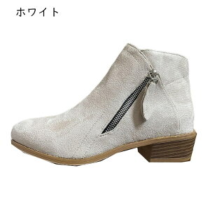 TChVJbg pC\ V[gu[c fB[X  [q[ }jbVV[Y 傫TCY ANu[c ɂ ~ _炩 j u[c EhgD 