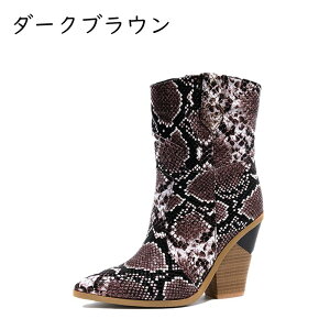 fB[X EGX^u[c ^ qE pC\ re[W ~h u[c q[ 10cmq[ u[c ɂȂ ₷ TCY 傫TCY JWA ۉ h ~