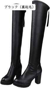 �����O�u�[�c ���f�B�[�X ������ ������� �u�[�c ���f�B�[�X �u�[�c �W���b�L�[�u�[�c �傫���T�C�Y ������ �C ���Ȃ� ���� �u�[�c �����O �u�[�c �� �n�C�q�[�� �؂��� ���߃q�[�� �W