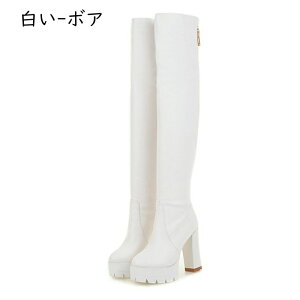 �j�[�n�C�u�[�c ���� �����O�u�[�c �X�g���b�` ���f�B�[�X �{�v �j�[�n�C �u�[�c �傫���T�C�Y ���Ȃ� �X�g���b�`�u�[�c �n�C�q�[�� ���߃q�[�� �����₷�� �H�~ �T�C�n�C �u�[�c ���r �_