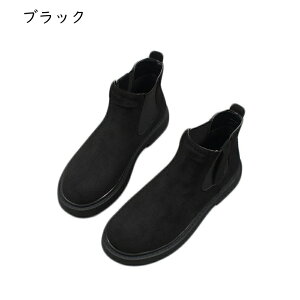 �u�[�c ���f�B�[�X �V���[�g�u�[�c �q�[�� �G���W�j�A�u�[�c ���� ���f�B�[�X�u�[�c �t�@�X�i�[ �X�G�[�h�� �t�����W �����₷�� ���Ȃ� ���芴 �V���[�g �� ����ɂ��� �H�~ �A���N���u