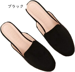 �~���[�� �T���_�� ���[�q�[�� �����₷�� ���Ȃ� ���f�B�[�X V�J�b�g �N�b�V������ ���Ȑ� ���r �J�W���A�� �f�C���[�E�H�[�L���O�T���_�� �Ռ��z�� �O������ ������� ���� ���[�t�@