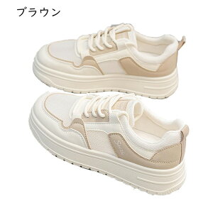 �X�j�[�J�[ ���[�X�A�b�v ���f�B�[�X ���b�V�� �ʋC�� �^���C �؍��n �X���b�|�� ������ �ʔ��� ���ꂢ�� �J�W���A�� �V���[�Y �t�� ������ ���n ���g�� �t���b�g ���[�J�b�g �R���� �����j