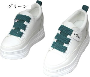 �}�W�b�N�e�[�v ���� �t �� �H �C���q�[���X�j�[�J�[ ���f�B�[�X �� �J�W���A�� �t���b�g�V���[�Y ���[�J�b�g �q�[��8cm �ʋC�� ����~�� ���Ȃ� �ʊw ���� �X�|�[�c �J�W���A�� �t���b�g�V