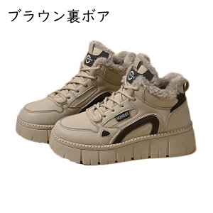 �X�j�[�J�[ ���f�B�[�X �X�m�[�V���[�Y ���{�A ���N�� �g���� �h�� �~�p ����~�� �ۉ� �~�C ��C �A�E�g�h�A �h���C �E�H�[�L���O �^���C �J�W���A�� �����j���O �X�|�[�c ������� �y�� ��