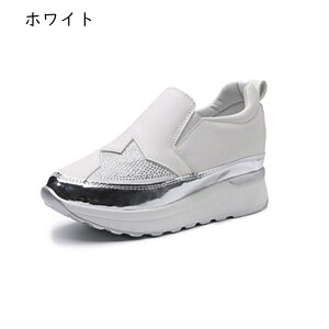 ���f�B�[�X �X�j�[�J�[ �C���q�[���X���b�|�� ���C���X�g�[�� �y�� �􂦂� �E�������ȒP �傫���T�C�Y �����₷�� ���Ȃ� ���i���� ��ƌC �����d�� ����V���[�Y ����ɂ��� ���� �ʊw 