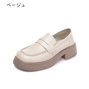 ���[�t�@�[ �R�C�����[�t�@�[ �V���v�� ���� ���U�[ �ʊw�t�H�[�}���C �w���C 4�Z���`�q�[�� �x�[�V�b�N ���f�B�[�X ���[�q�[�� ���� �� ���Z�� �����₷�� �����₷�� �r�W�l�X �w�Z �X�N�[