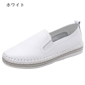 ���f�B�[�X ����X�j�[�J�[ �����₷�� �E�H�[�L���O�V���[�Y �����j���O �N�b�V���� �D�^��i�[�X�V���[�Y �y�� �� �H�~ �؂��� �ʋC�� �J�W���A�� �X�|�[�c ����V���[�Y ���Ȃ� �y��