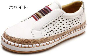 �傫���T�C�Y �X���b�|�� ���b�V�� ����Ȃ� �X�j�[�J�[ ���f�B�[�X �S�A ���[�q�[�� ���Ȃ� �y�� �t���b�g�V���[�Y �����d�� ���Ȃ� �C �D�w �؂��� �_�炩�� ����� ����C �ɂ��Ȃ�