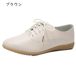 ���f�B�[�X ���J�V�� ���[�t�@�[ �p���v�X �t���b�g�V���[�Y �X���b�|�� �X�G�[�h �_�炩 �u���b�N �R�Ȃ� pu���U�[ ������� �E�H�[�L���O�V���[�Y ���ׂ�~�� �� �y�� �J�W���A���V���[�Y 