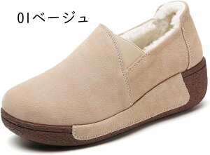 �X���b�|�� �X�j�[�J�[ �X�G�[�h����V���[�Y �y�� �y�� ���f�B�[�X �t ������� �~ ���Ȃ� �V���v�� ���킢�� ���� �� �V���[�Y �� �����₷�� �H �C �O���[ �����₷�� �������� ���[�t�@