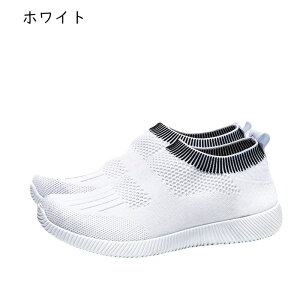 ���f�B�[�X ���[�t�@�[ �V���v�� �ᔽ�� �����S�n �����Ղ� ���Ȃ� �ӂ���ƌy�� ����� �y�� ���� ���K ���L�݌v ���� �ăV���[�Y �~�Z�X�t�@�b�V���� ���s�� �����Ԏd�� 23.0cm �A�E�g