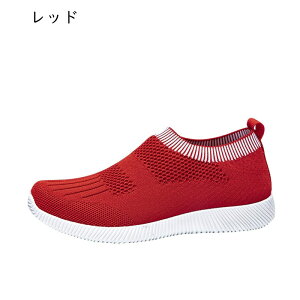 ���f�B�[�X ���[�t�@�[ �V���v�� �ᔽ�� �����S�n �����Ղ� ���Ȃ� �ӂ���ƌy�� ����� �y�� ���� ���K ���L�݌v ���� �ăV���[�Y �~�Z�X�t�@�b�V���� ���s�� �����Ԏd�� 23.0cm �A�E�g