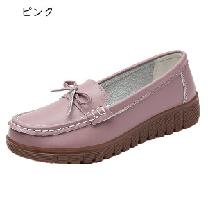 ���J�V�� ���f�B�[�X �t�� �����₷�� �p���v�X ���[�t�@�[ �X�G�[�h ���{�� �����₷�� �t���b�g�V���[�Y �X���b�|�� �ʋC �_�� ���[�q�[�� �V���[�Y �� �v �i�[�X�V���[�Y pu ���U�[ ����