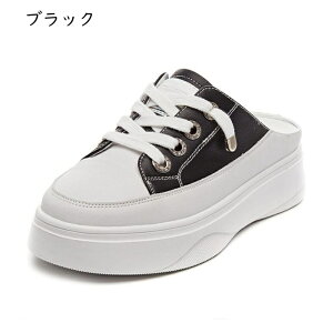 �����ƂȂ� ���f�B�[�X �X�j�[�J�[ �X���b�|�� �����₷�� ���� ���[�J�b�g �X�j�[�J�[ ���[�X�A�b�v �t�� �E�H�[�L���O�V���[�Y ���ɂ��� �傫���T�C�Y ����� �X�|�[�c�V���[�Y �ʋC�� 