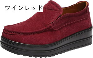 ���[�t�@�[ ���f�B�[�X ���� �X�G�[�h ���J�V�� �E�H�[�L���O�V���[�Y �J�W���A�� �h���C�r���O�V���[�Y �t���b�g�V���[�Y ����C �g���A�b�v ���r �h�� �ʋC �����₷�� ���� 25cm �t�ďH �w