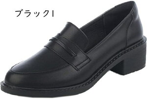 ���[�t�@�[ ���f�B�[�X �w�� �X�N�[�� �p���v�X �q�[�� �傫���T�C�Y �R�C�����[�t�@�[ �J�W���A�� �`�����L�[�q�[�� �w���C�̒�� �X�N�[�����[�t�@�[ �V���[�Y �ʋ� �ʊw �w�Z ���q ���w 